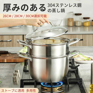  Oi 26cm~30cm e IHΉ KXΑΉ  Oi 28Z`  3i KXWt XeX   I[MΉ