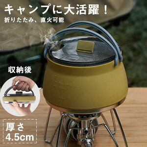 NbVPg ܂肽ݓ VR OK IHΉ y ܂ RpNg y Lv NbJ[ yʓ  VR VR oRpi t@~[Lv Lv N