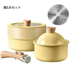 Zbg tCpZbg 5_Zbg 肪 KXΉ Ή\ KXWt [ɕ֗ ϕ łtȂ y ȒP l炵 􂢂₷ I[M Z~bNH