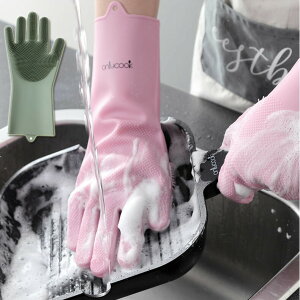  rh~ M􂢎 Lb`O[u GЂȂ Ǝp VJQ  gloves  dp  _炩 䏊pi 2Zbg sN/O[