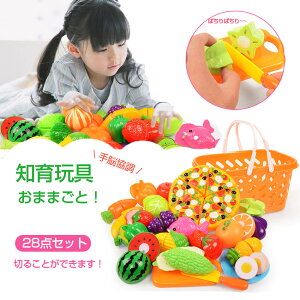 S28_Zbg ܂܂ƃZbg ܂܂ vX`bN V  [ oXPbg ؂  ₳ ʕ  ܂Ȕ  ł R H H Hו Mtg ܂