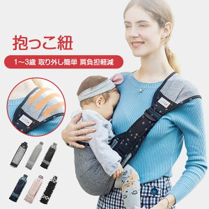 Ў R qbvV[g ł RpNg XO Ђ ې LbY oYj j 0 1 2 3 V xr[ Ԃ q pp}} }ȕ ܂肽߂ 