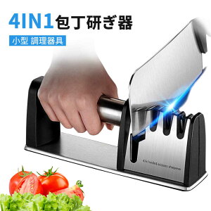 4in1 u   V[vi[ Ƃ  _ChV[vi[  _Chu Z~bN ^ 