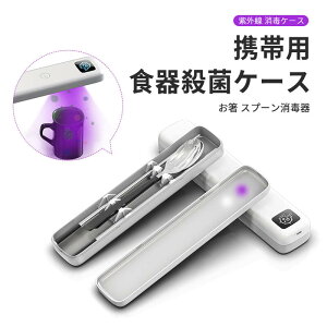 gїpHEۃP[X ۗ99% ɎE s| |[^uHEۊ E [ ֗ȐH ŃP[X O H̏  Xv[ Ŋ uvcE H폜 ^ ȃXy[X 