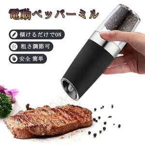 dybp[~ d~ e\ ybp[~ h ≖  XpCX  X邾Ŕ҂ Ԟ Ӟ  Lb`Ɠd ֗  ƒp Ȃǂ̑ڔ҂A