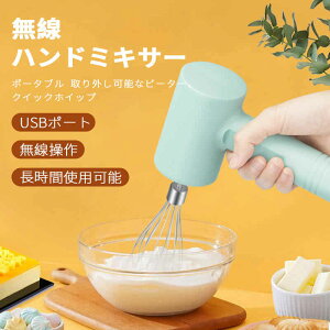 �����n���h�~�L�T�[ ������� �����Ɠd ���ي�� �A���Ċ�@�������� ���َq��� ���كO�b�Y �􂢂₷�� �d���A���Ċ� �A���� ���� �Â� ���S ���� �A���Ċ� ���n �ȒP ������� �~���N�A��