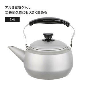 V 2.4L KXΑΉ ₩ Pg z[[ Pg IHΉ Lb`pi XeX y  ZԂłƉMł  Lb`  GRňS