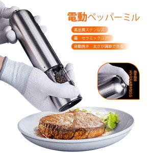 d ~ d~ ybp[~ \g~ e ̑͒߂ł ǎXeX Ӟ҂ RVE \g ybp[ Ӟ 傤 eт h ≖  XpCX 