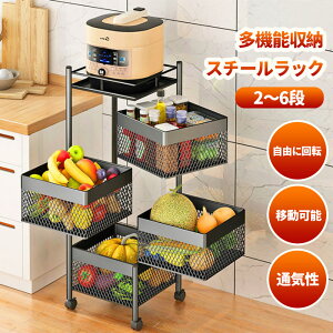 @\[ X`[bN WbN Lb`bN ^bN [I Rɉ] 2`6i ʋC Lb` Lb`[ gݗĂȂ ω׏d  oX[ rO