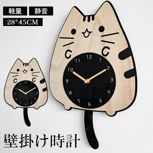 Ǌ|v  킢 É Â v Ǌ| ؖ | dg a16cm dr IV CeA Vv ₷ EH[NbN ǂ v[g rO q 