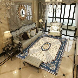 O J[ybg O}bg 160×230cm zbgJ[ybgΉ xbh[pO~ 