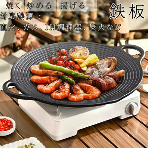 Oh SMΉ 30/36cm AEghA S Oh O Op tCp y Α KXR  Lv Lvpi