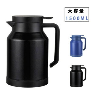 ۉ|bg  |bg e 1500ML XeX@r ԕۉ NbNo ^fM V[Rh~ ۉ ۗ  s AEghA ƒp Ɩp