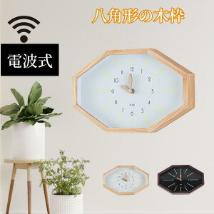 �|�����v �d�g���v �Ǌ|�� �k�� ������� �������Ȃ� ����u�� �ؐ� �E�b�h �� �E�H�[���N���b�N �C���e���A �A���b�j �É� ������ �f�U�C�� �Ǐ��� ���_�� �i�`������ �E�H�[���N���b�N �V