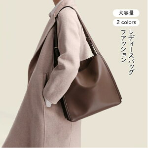 �{�v ���f�B�[�X �k���v��e�� �_�炩�� �V�����_�[�o�b�O �g�[�g�o�b�O ������� A4 ���U�[ ���s ���A�� �y�� �ʋ� �ʊw �M�t�g �v���[���g ���v ���f�B�[�X�o�b�O �� ���΂� ��������