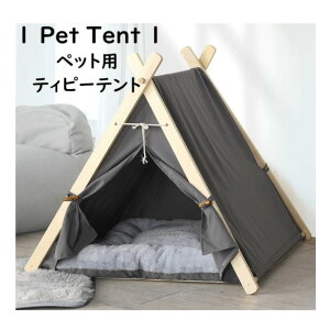 �y�b�g�p �e�B�s�[�e���g 5�p�` �y�b�g �e���g �ėp �e�B�s�[ �N�b�V���� �Z�b�g �y�b�g�p�e���g �� ���p �L �L�p �� �Q�� �y�b�g�e���g �����p ���� ������ �x�b�h ������� �y�� �n�E�X �ʔN