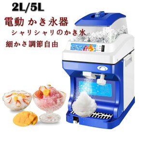 �d���� �����X�@ �����X���[�J�[ ���X�@ 5KG/2KG ��e�� �X���Ӌ@ �d�� �Ɩ��p �ƒ�p �X�e������ �X�e�����X/�A���~ �����X��