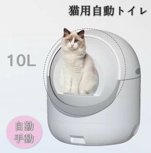 �L �g�C�� �X�}�z �A�v�� ���u���� ��юU��Ȃ� �L�p �L�g�C�� �É� ���� ���| �d�ʃZ���T�[ ���S �������� ��e�� ����� �E�L �L�� �|�� �y�b�g �Ɠd �������ȒP �������