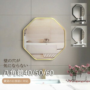 �Ǌ|�� �~���[ ���p �� �Ǌ|�� ���� �Ǌ|���~���[ �E�H�[���~���[ ����Ȃ� ���� �~���[ �Ǌ|�� ������� ���p�` �� ���� ������ �J�^ �Ǌ|�� �Ǌ|���� �y�� �S�[���h �z���C�g ���p�~���[ �A