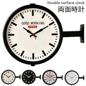 ���ʎ��v �Ǌ|�� �V���v�� ���₷�� �Ǌ|�� ���ʎ��v �É� ���v �Ǌ|�� �k�� �V���v�� ���_�� �k���C���e���A ���r���O �_�C�j���O ���ʃN���b�N �Ǌ|�� ���v ���g�� �É� �E�H�[���N���b�N 