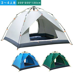 eg ^b`eg 3`4lp eg ݉cȒP uvJbgH ^b` Lv AEghA h hЗp x[W@O[@u[h}bg@܂