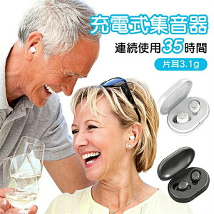 �W���� ���C�����X�W���� �C���z���^ �[�d���W���� �ő�A���g�p35���� ���^ ���y�� ����ȒP �I�V���� 5�i�K���ʒ��� USB�[�d�� �[�d�P�[�X ����� �W���@ �X�}�[�g �炭���� ���イ���� 