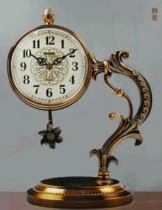 �u�����v ��i�U�莞�v �u���v �e�[�u�������v�N���b�N �Î��v �É� �����b�L���� �A���e�B�[�N �f�U�C�� �k�� ���g�� ���[���s�A���� ���p�i �C���e���A 10�X�^�C�� ���ڊ� ������ �L�O �V