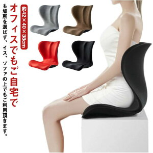 ボディメイクシート」の人気商品一覧 | 安い商品を通販サイトから探す 