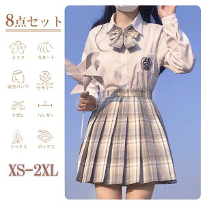 ���̎q �t�H�[�}���X�[�c ���Z�� ���w�� ���w�� �q���X�[�c ���w�Z���Ǝ��X�[�c ���� �q���� 8�_�Z�b�g ���̎q �X�[�c