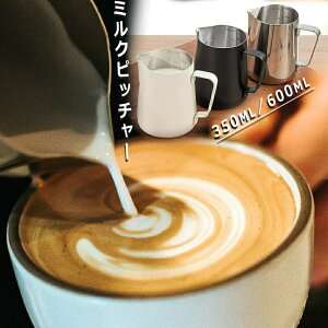 e XeXX`[ eA[g ~NAăWO ~NAĊ ~Nsb`[ S2TCY  ubN V[vXpEg ~NWOVo[@zCg