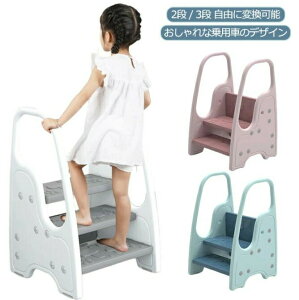 Xebv qǂ ݑ 2i 3i ϊ\ LbY q Xebv  肷t ʏ  Lb`  gCg[jO j̎q ̎q S c 萫 Lb`pi 