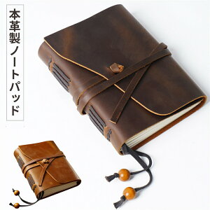 蒠 {vm[gpbhm[g {v s҂̂߂̃m[gubN 蒠 VXe蒠  U[Jo[ v rWlXItBXpi s gx v[g Mtg