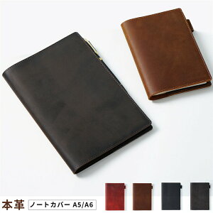  @\ {v 蒠A5/ A6قړ蒠 wm[g 蒠Jo[ y z_[ t J[h uh  Mtg v[g j a v җj