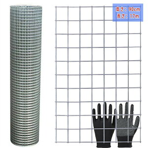 (90cm*17m)lY~ 쏜  hb a0.9mm Ԗ1.5cm ԃtFX KтȂ bL ԃ[ | DIY hl ̂߂Ɏgp 뉀AAAtB[hZp[g nڃbV