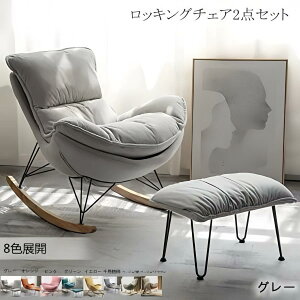 傫bLO`FA2_Zbg k NCjO`FA QrO[Ǐ֎q@뉀bNX`FAw\t@`FAR[q[`FA Sinessy yVsX Vpi