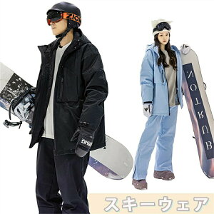 Vi̔XL[EFA Xm[{[hEFA Y fB[X ㉺Zbg {[hEFA Xm{EFA WPbg Xm[{[h Xm{[ XL[ pc Y{ @ h pc 