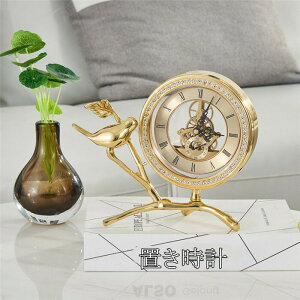 �u�����v ���v �����v ����莞�v ���� �������� 21,5×18,5 ���킢�� �Ɠ� �k�� ���a���� ���� �����j��