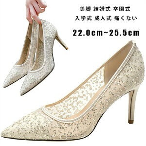  pvX ɂȂ  EFfBO V[Y  pvX LL EGfBOV[Y p[eB[V[Y p[eB[ C 񎟉 OB ԉ Ă΂ r l n