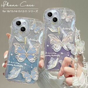 iphone16promax ���Y iPhone16pro ���� iPhone16 �t�� 15promax 15pro iPhone15 �ϏՌ� �X�� iphone14 14pro iphone13 pro iphone12 12pro iphone11 pro �g�� ������ �� ���q ��l���q iphone ���Y�ی�