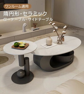 Z^[e[u [e[u TChe[u Z~bN ȉ~` OWA[ X^CbV o zCg  ubN O[ x[W 嗝Ε Ζڒ ɋ  k 