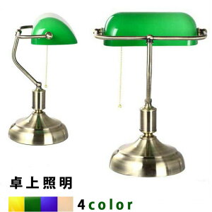 oJ[Yv oJ[v fUCv IV fXNCg g AeB[N Be[W CeA  LEDΉ RZg Hsv Ɩ ԐڏƖ Ɩ ~j