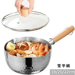 ᕽ 18cm Wt KX΁EIHΉ  XeX [ yĎg₷ Ў s Ȃ  lH/Ƒ ؕ Ɩڍs  X`p̓ ڐt HX