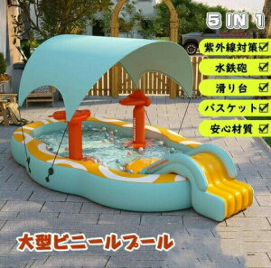 5in1 ^ rj[v[ ƒpv[ t 悯΍ UVJbg t XCh SC oXPbg CX|v ^v[  {[v[ [֗ AEghA 