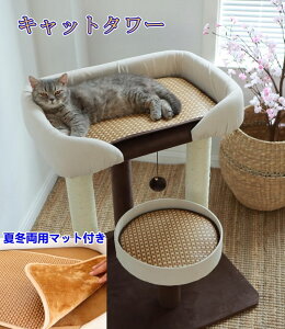 �L���b�g�^���[ ��^�L �����u���^ �L�^���[ �n�E�X ���R �܂Ƃ��t�� ������� �ȃX�y�[�X �L �L�p �˂�