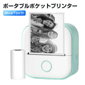 �X�}�[�g�C���N���X�|�P�b�g�v�����^�[ Blue Tooth�T�[�}�� �ʐ^�p�|�[�^�u���|�P�b�g�v�����^�[ ���V�[�g���x���S���X�N���b�v�u�b�N�p���C�����X�~�j�d�b�v�����^�[, �X�}�[�g�C���N���X