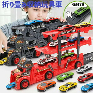 ݎԗZbg~jJ[Zbg Ԃ ͂炭  [ԃZbgV 2 3 4 5 6   j̎q ̎q a v[g 蕨 NX}X