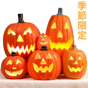 nEB  O  u CeA ڂჂ`[t J{`^Cg nEB  ڂ z[ fR[V Halloween X G  ObY C~l[V v 