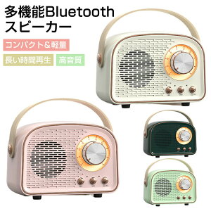 �X�s�[�J�[ ���g���X�s�[�J�[ �h�Ѓ��W�I ���^ Bluetooth ���C�����X�X�s�[�J�[ ���g���u���[�g�D�[�X�X�s�[�J�[ ���W�I�@�\�t�� FM���W�I �|�[�^�u���X�s�[�J�[ �R���p�N�g �L�� PC �X�}�z mp3 