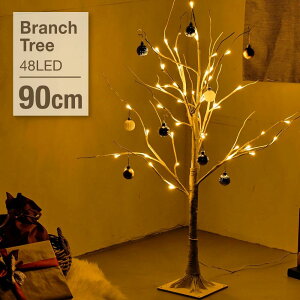 �u�����`�c���[ ���� �c���[ 90cm �k�� �}�c���[ �C���e���A �C���~�l�[�V���� ���C�g LED �N���X�}�X�c���[ ������� �� �X�����c���[ ���� ���� �v���[���g ���b�s���O ��������