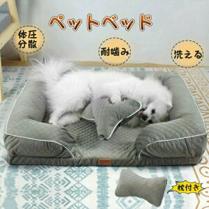 ybgxbh L  ^ ^ ^H ~ xbh ybgnEX Lxbh ybg\t@ 薰 ~΍ NbV Q VjA ̂xbh ʋC O  